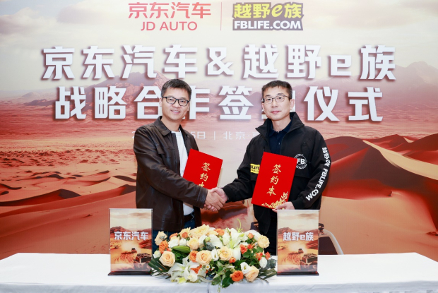 69c9d87809d34aa5912726d30ad406b1 (2).jpg