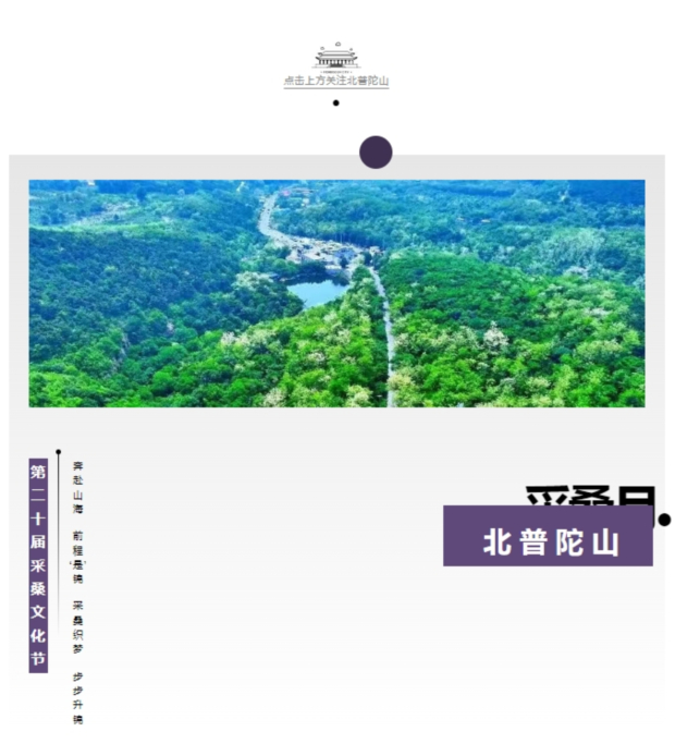 ΢�Ž�ͼ_20250609145554 (2).jpg