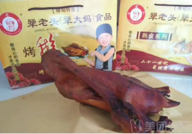 image008.jpg image008.jpg