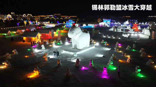 锡林郭勒盟冰雪大穿越3 (2).jpg 锡林郭勒盟冰雪大穿越3 (2).jpg