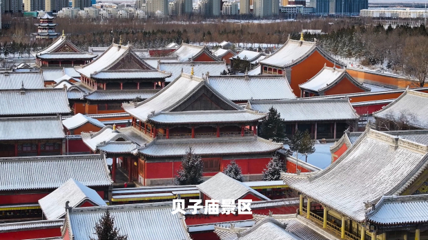 贝子庙 (2).jpg 贝子庙 (2).jpg