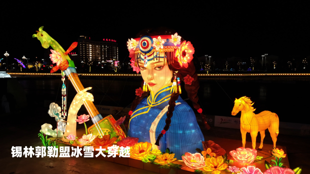 锡林郭勒盟冰雪大穿越 (2).jpg 锡林郭勒盟冰雪大穿越 (2).jpg