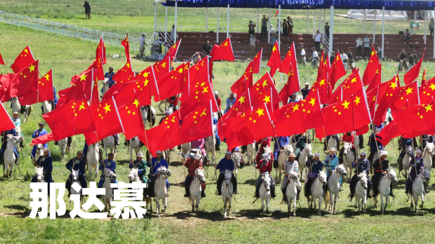 那达慕3 (2).jpg 那达慕3 (2).jpg