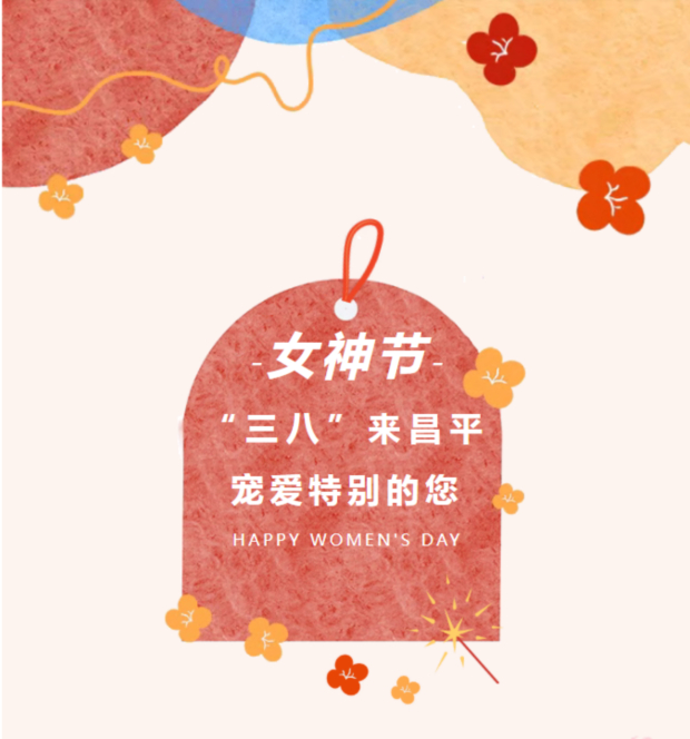 ScreenShot_2026-03-05_090113_181.jpg ScreenShot_2026-03-05_090113_181.jpg